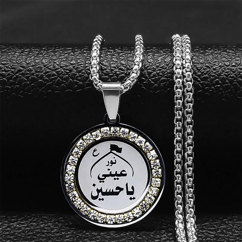 Muslim Islamic Religious Stainless Steel Crystal Necklace Women Islam Quran Allah Pendant Necklaces Arabic Jewelry