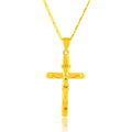 Women's 24K Gold (AU999) Stylish Cross Necklace | Gold-Inlaid Bead Cross, Hammered Space Texture with Rotatable