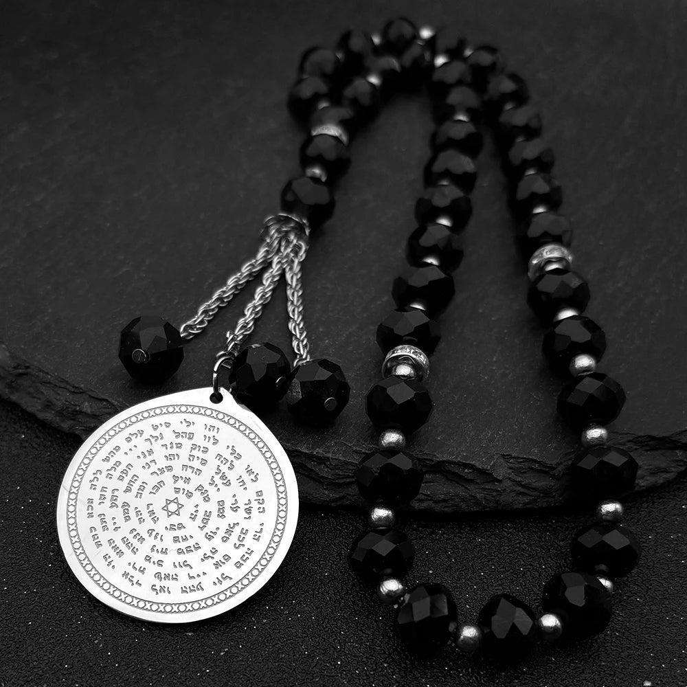 72 Names of God Car Pendant — Hexagram Beads, Stainless Steel