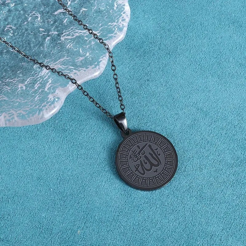 Allah Pendant Necklace — Islamic Charm
