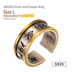 Anubis Symbol Obelisk Totem Ring for Men — Silver-Tone