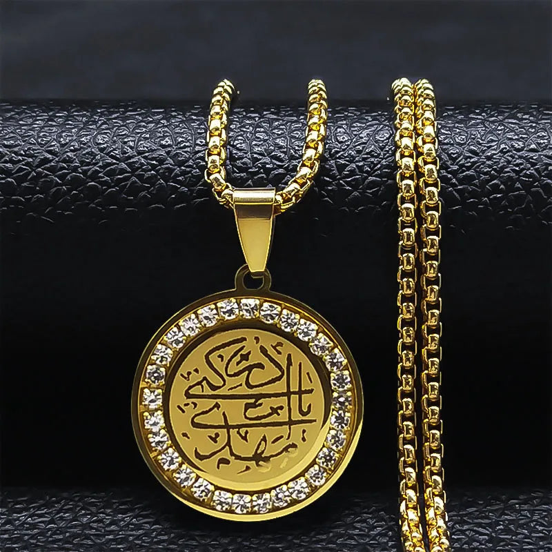 Muslim Islamic Religious Stainless Steel Crystal Necklace Women Islam Quran Allah Pendant Necklaces Arabic Jewelry