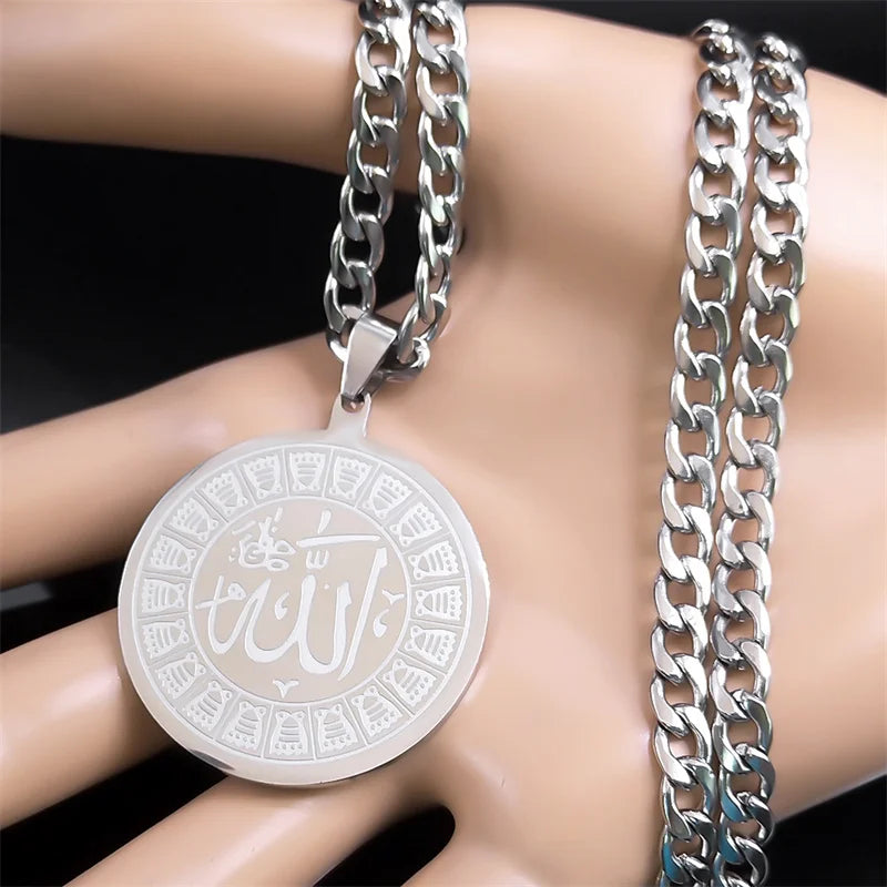 Arabic Allah Silver Round Necklace — Stainless Steel