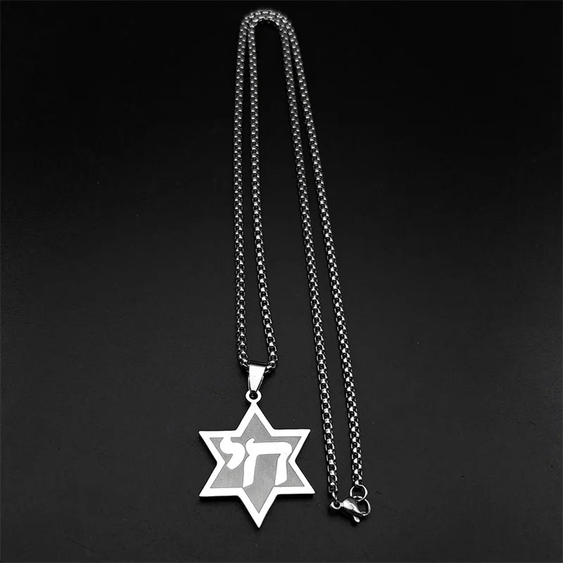 Jewish Hebrew Chai Symbol Star of David Pendant Necklace for Men Women Gold Color Stainless Steel Israel Amulet Chain