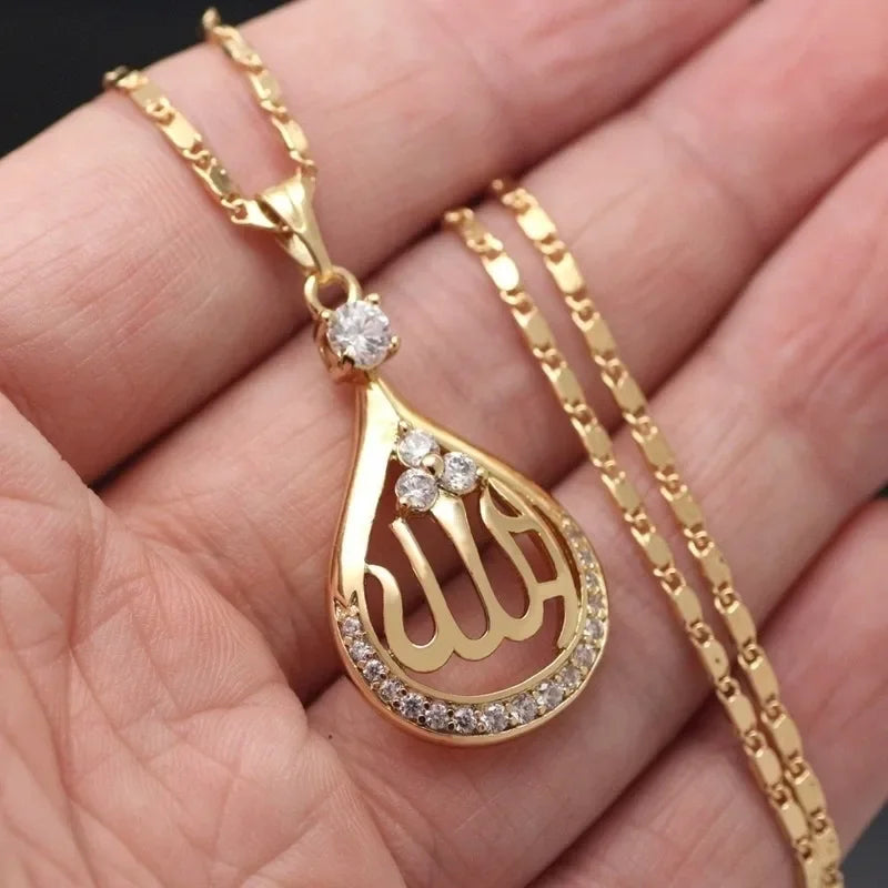 Allah Pendant Necklace — Islamic Charm
