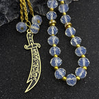 Imam Ali Zulfiqar Sword Beaded Hanging Charm — Stainless Steel