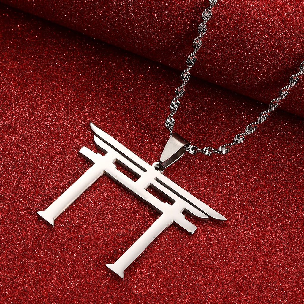 Shinto Symbol Pendant Necklace — Stainless Steel