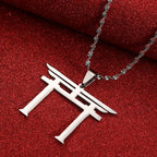 Shinto Symbol Pendant Necklace — Stainless Steel