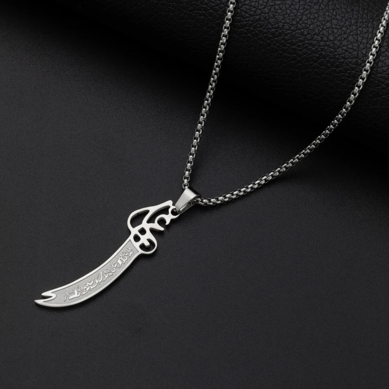 Islamic Sword Pendant Necklace