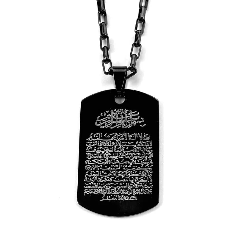 Islamic Allah Pendant Necklace — Stainless Steel