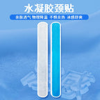 Hydrogel Cooling Neck Strips, Portable Summer Heat Relief Cool Patches for Outdoor Sports, Driving & Daily Neck Cooling