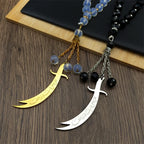 Imam Ali Zulfiqar Sword Beaded Hanging Charm — Stainless Steel