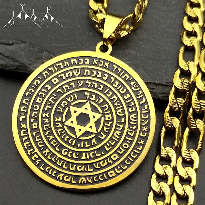 Hexagram Pendant Necklace — Gold