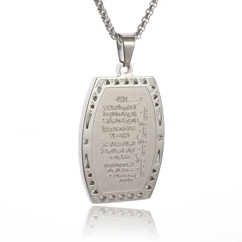 Stainless Steel Islamic Imam Ali Zulfiqar Sword Pendant Necklace Quran Pendant Shia Islamic Jewelry for Men and Women