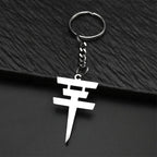 Rock Band Music Keychain Pendant — Gold