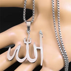 Allah Arabic Name Pendant Necklace — Stainless Steel