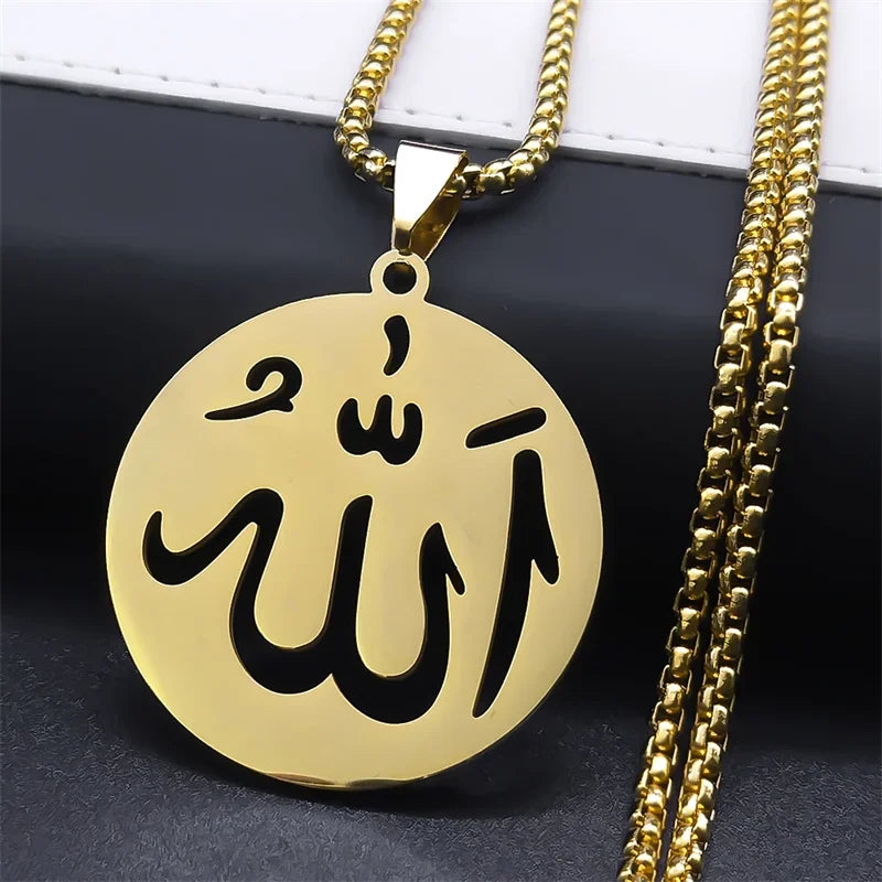 Allah Arabic Name Pendant Necklace — Stainless Steel
