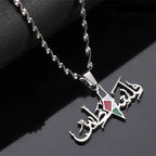 Palestine Flag Steel Pendant Arabic Collier