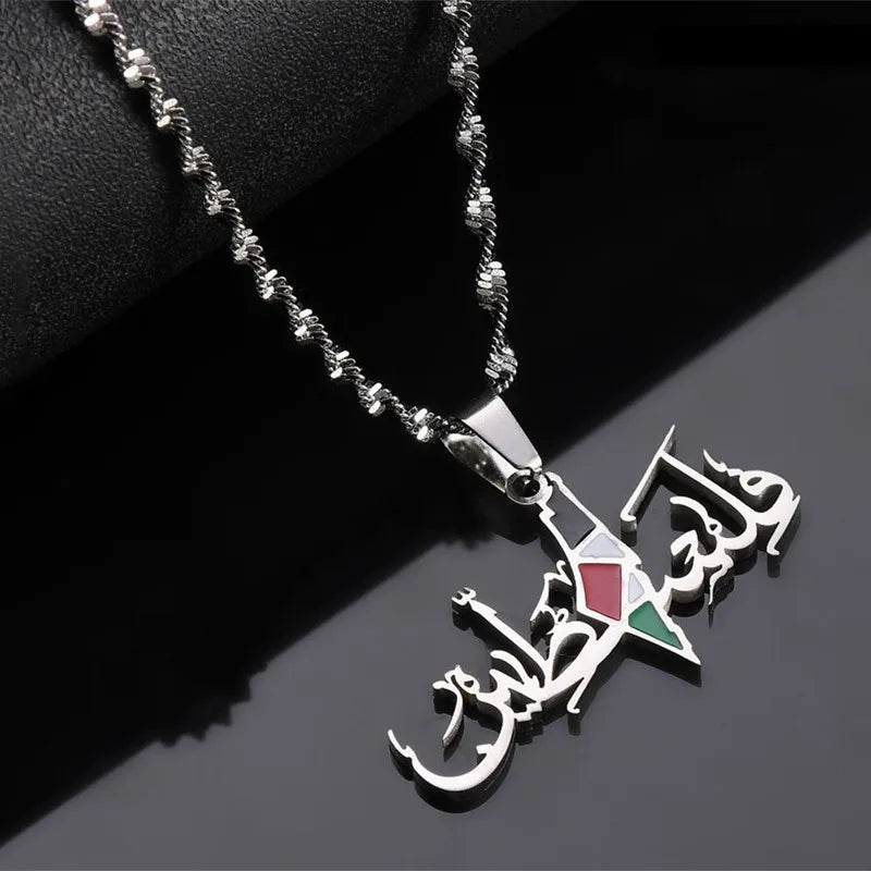 Palestine Flag Steel Pendant Arabic Collier