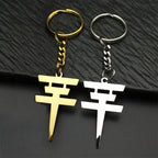 Rock Band Music Keychain Pendant — Gold
