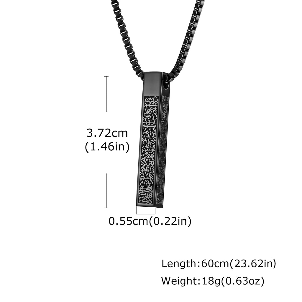 Ayatul Kursi Geometric Square Pendant Necklace, Stainless Steel Box Chain Necklace for Men, Religious Prayer Amulet Jewelry