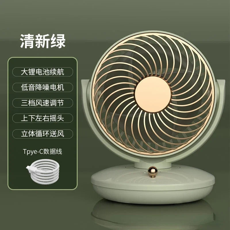 Desktop Rechargeable Fan Small Portable Air Conditioning Appliances Auto Rotation Ventilador 3-speed Wind Silent for