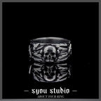 Simple Skull Ring — Stainless Steel
