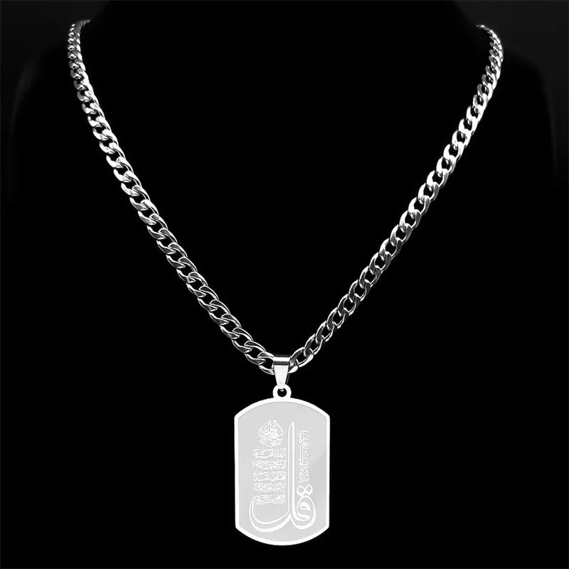 Islamic Quran Silver Chain Necklace — Stainless Steel