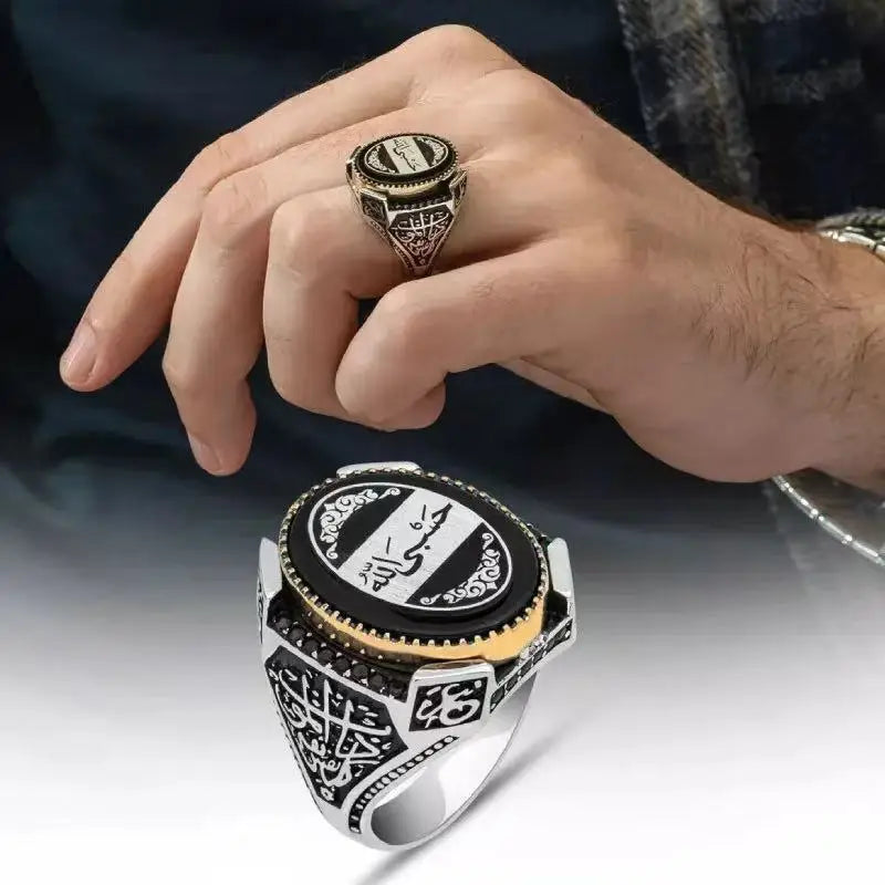 Arabic Calligraphy Islamic Signet Ring — Silver-Tone