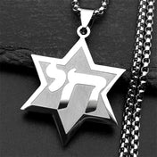 Star of David Pendant Necklace — Hebrew Chai Gold Steel