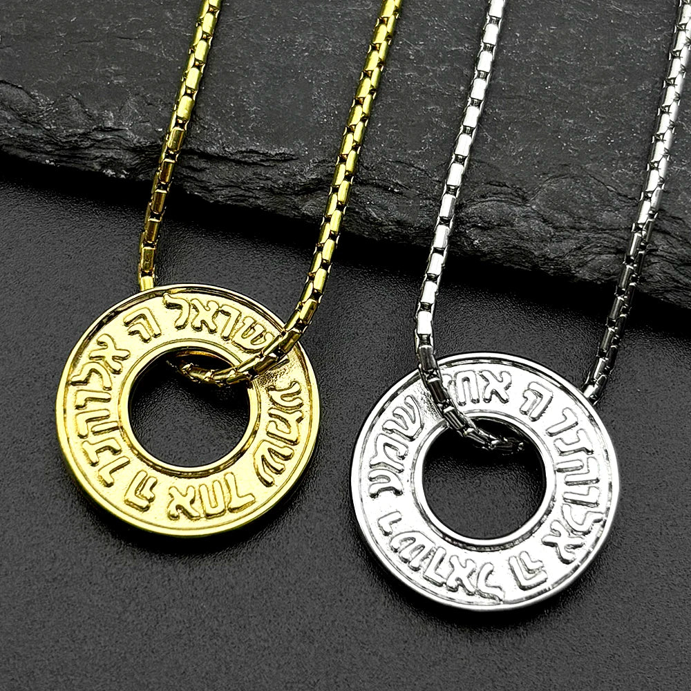 Two-Tone Pendant Israel Jewish Scripture Hebrew
