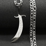 Imam Ali Zulfiqar Sword Pendant Necklace — Gold