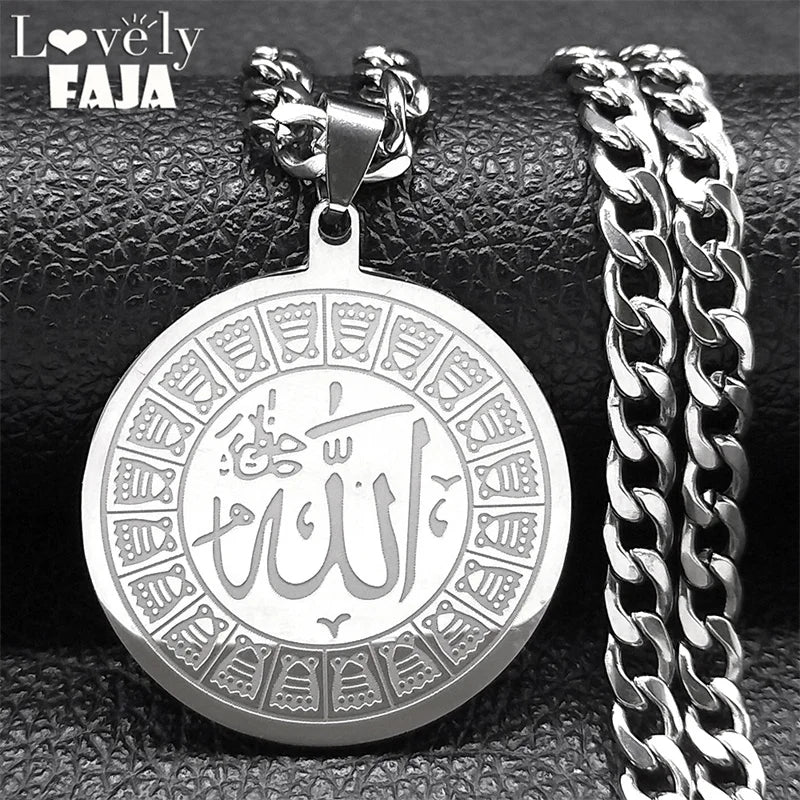 Arabic Allah Silver Round Necklace — Stainless Steel