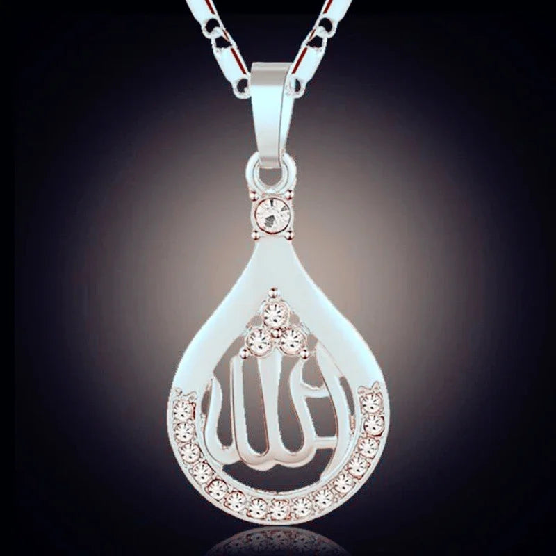 Stainless Steel Islamic Imam Ali Zulfiqar Sword Pendant Necklace Quran Pendant Shia Islamic Jewelry for Men and Women