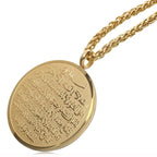 Allah Pendant Necklace — Islamic Charm