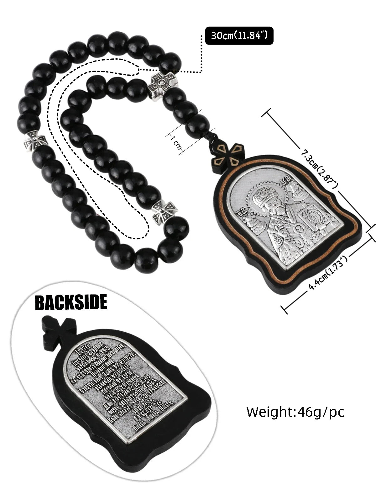 Russian Orthodox Icon Wood Rosary Pendant Necklace Prayer Beads