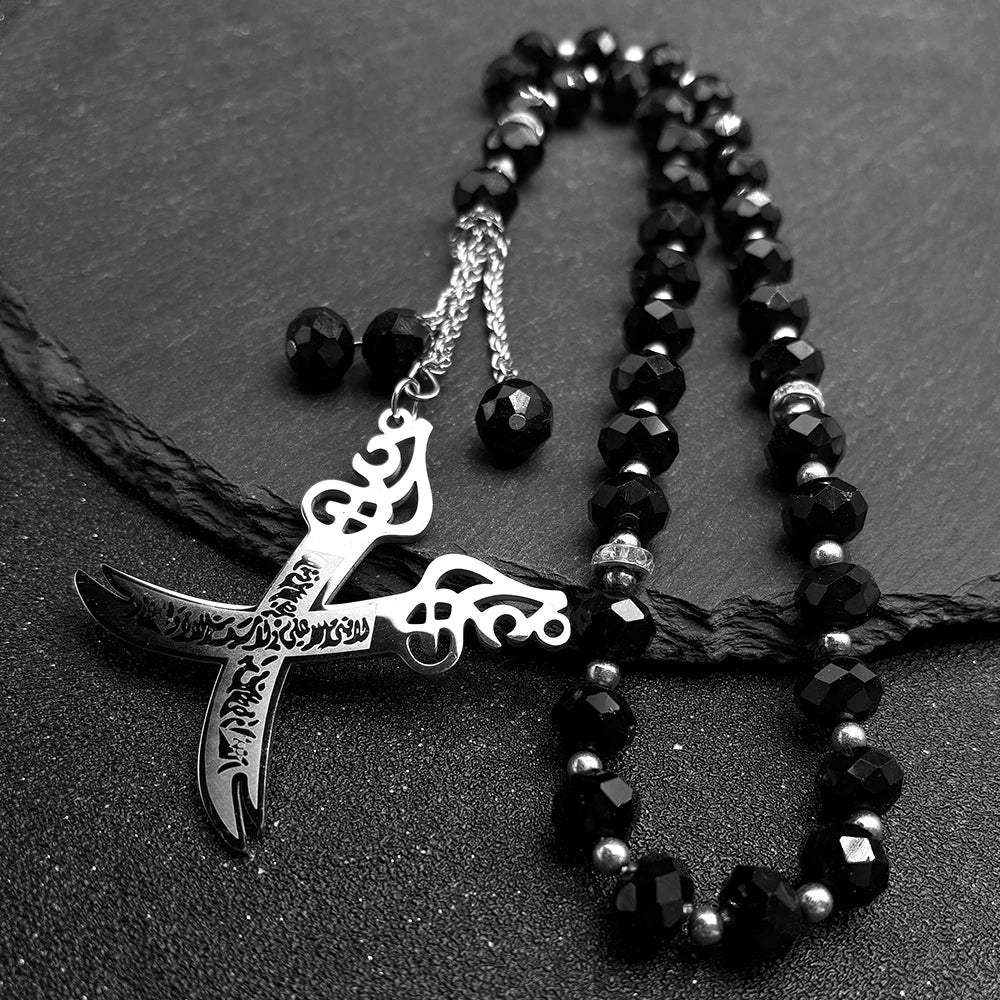 Zulfiqar Imam Ali Sword Chain Necklace — Stainless Steel