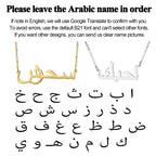 Personalized Arabic Name Necklace for Women Men Custom Arabic Stainless Steel Pendant Jewelry Customized Necklace Box