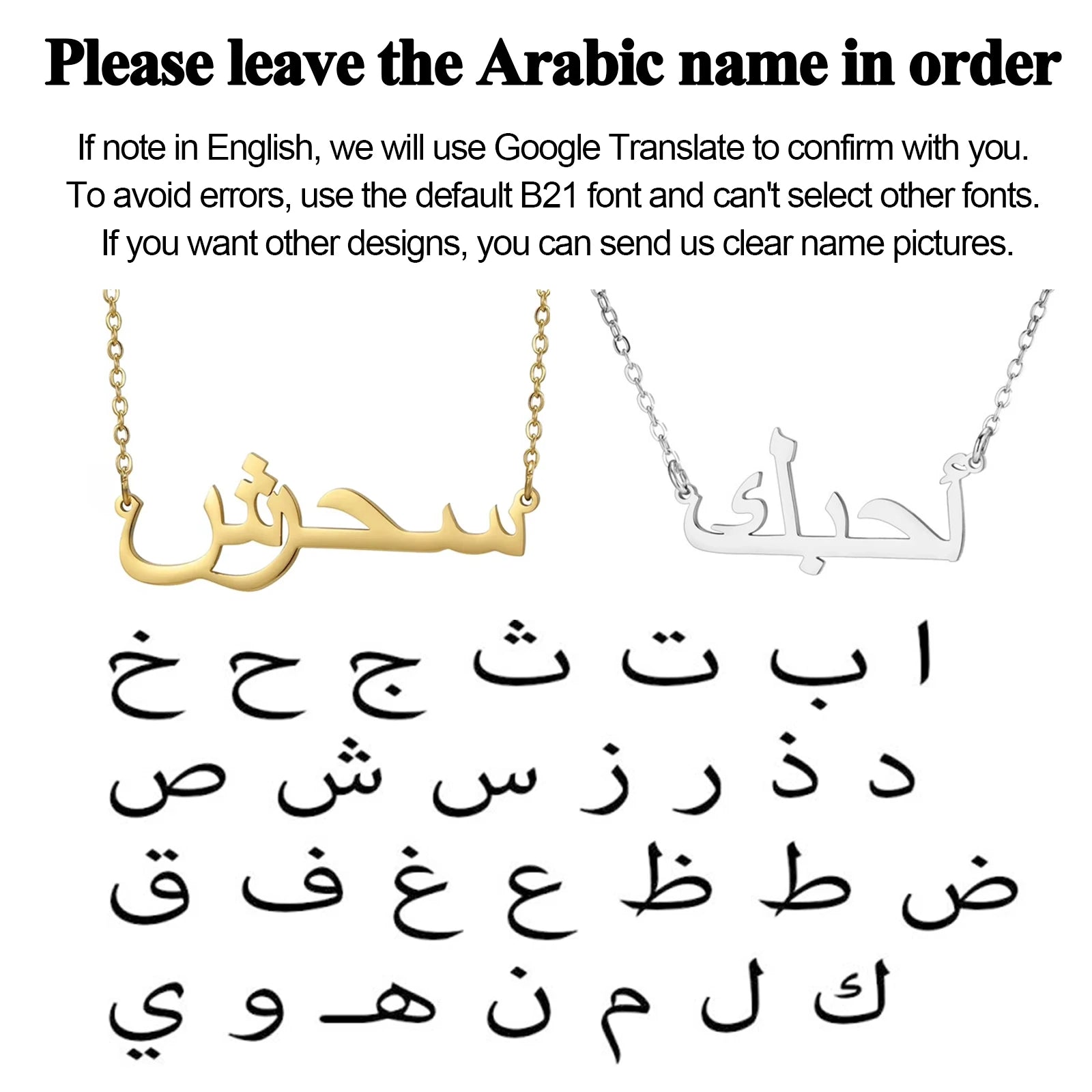 Personalized Arabic Name Necklace for Women Men Custom Arabic Stainless Steel Pendant Jewelry Customized Necklace Box