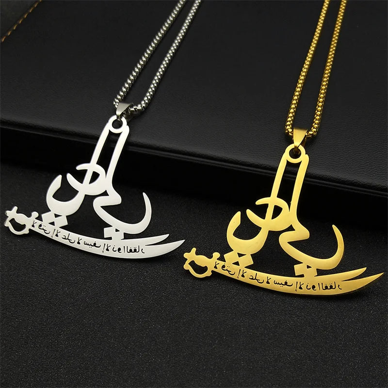 Islamic Quran Allah Ali Zulfiqar Sword Necklace for Women Men Stainless Steel Gold Color Knife Arabic Chain Jewelry