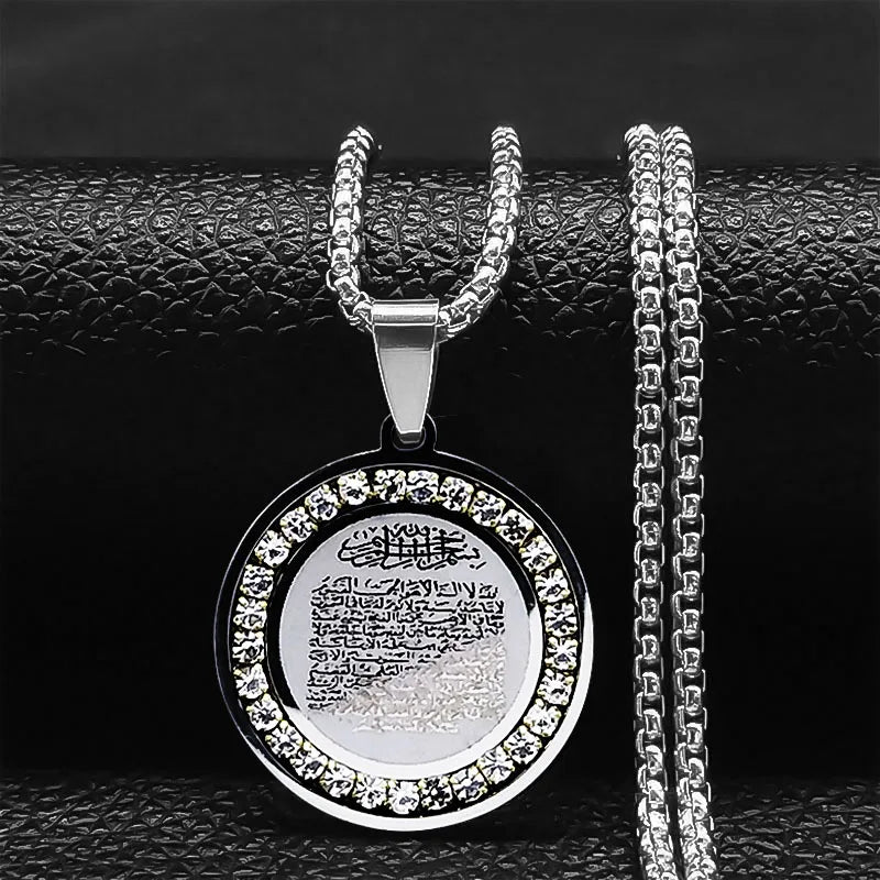 Muslim Islamic Religious Stainless Steel Crystal Necklace Women Islam Quran Allah Pendant Necklaces Arabic Jewelry
