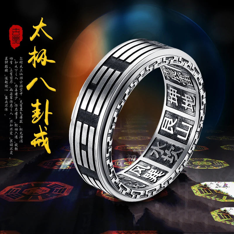 Stainless Steel Tai Chi Spinner Ring Statement