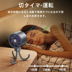 Eary Portable Desk Octopus Fan With 4000mAh Battery 100 Speeds Wind Digital Display Stroller Fan Personal Summer Air