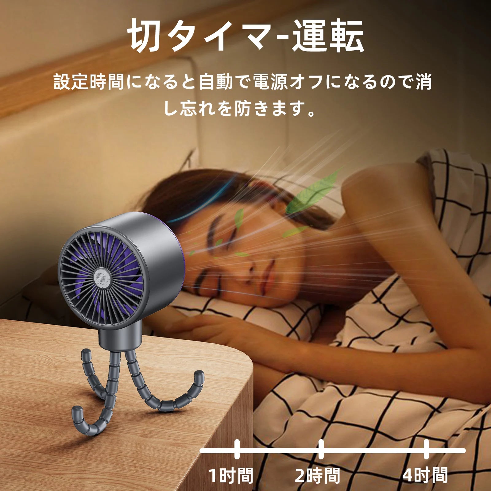 Eary Portable Desk Octopus Fan With 4000mAh Battery 100 Speeds Wind Digital Display Stroller Fan Personal Summer Air