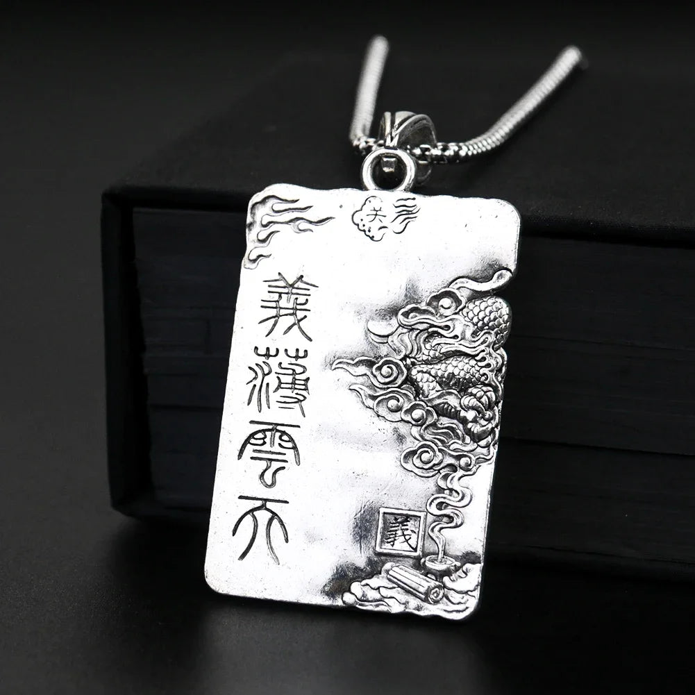 Guan Yu Dog Tag Pendant Necklace — Dragon, Brotherhood
