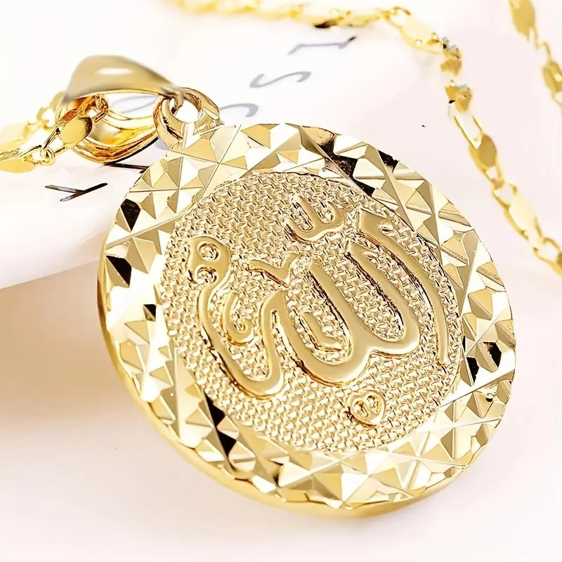 Vintage Golden Color Allah Pendant Necklace Round Fashion Middle East Charm Islam Gift Jewelry