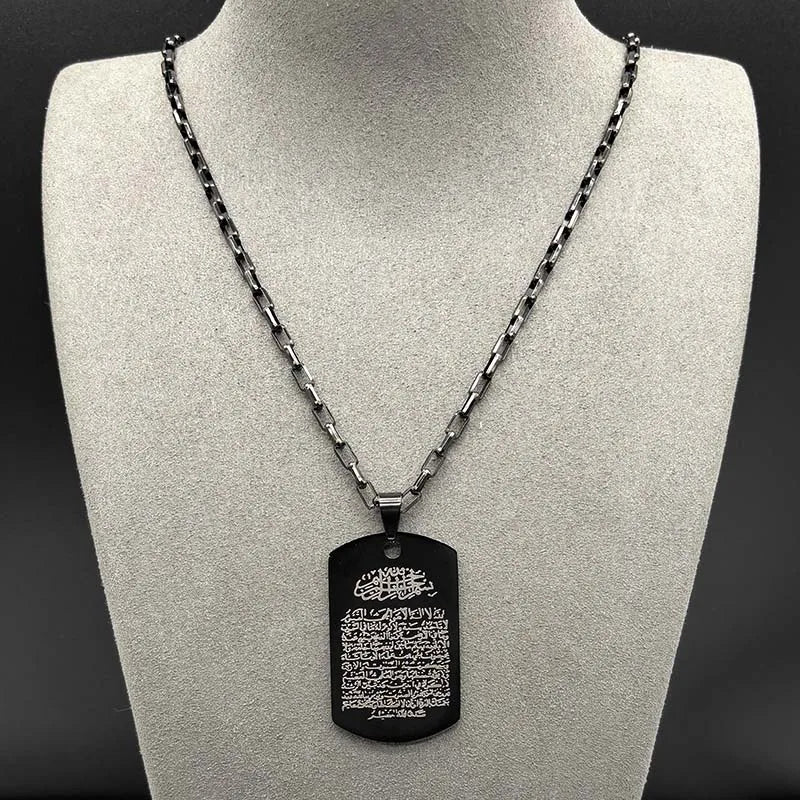 Islamic Allah Pendant Necklace — Stainless Steel