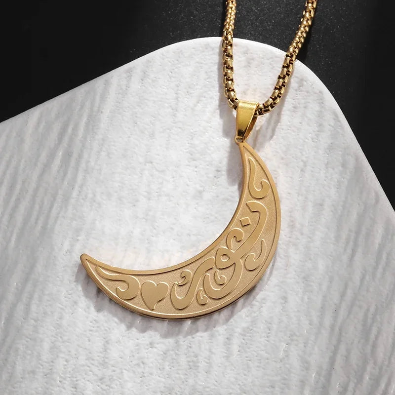 Stainless Steel Islamic Imam Ali Zulfiqar Sword Pendant Necklace Quran Pendant Shia Islamic Jewelry for Men and Women