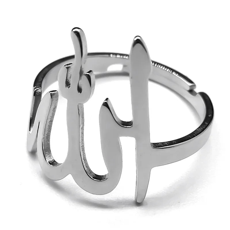 Allah Arabic Name Pendant Necklace — Stainless Steel