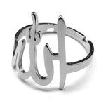 Allah Arabic Name Pendant Necklace — Stainless Steel
